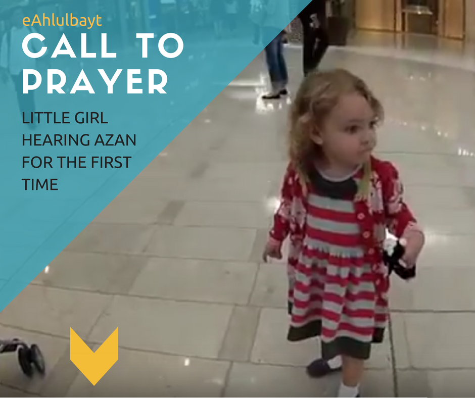 Dont miss the little American girl's reaction when she hears the sound of azan for the first time (Video)